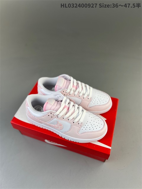 men low dunk sb shoes US7-US13 HH shoes 2023-10-30-004